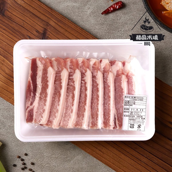 [冷]生豚サムギョプサルスライス/豚バラ肉スライス/約400g(厚さ1cm)