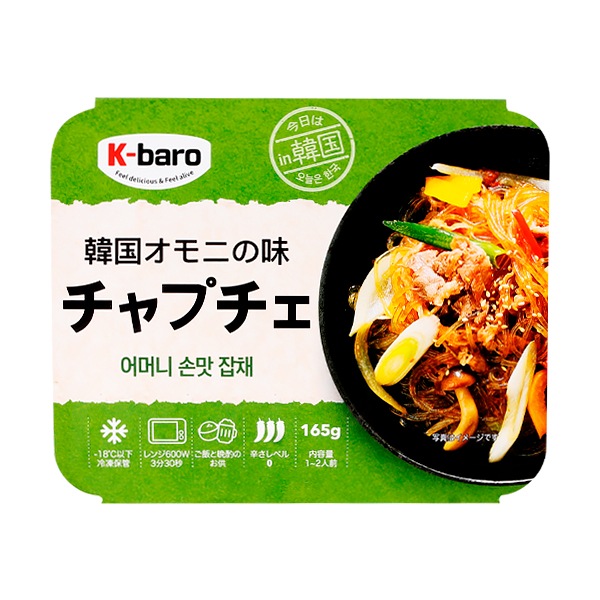 [凍]K-baro韓国オモニの味 チャプチェ165g/春雨 韓国料理
