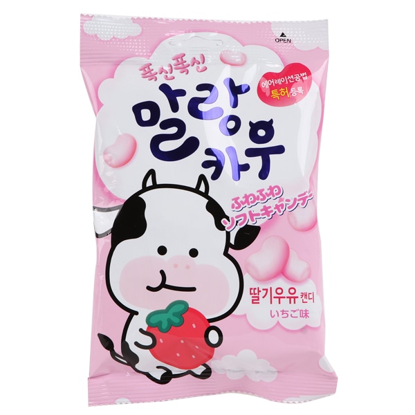 ソフトキャンディ（イチゴ味63g） | 韓国市場,新商品