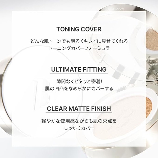 [BANILACO] カバー リシャス アルティメット ホワイト クッション 14g / SPF38++ 韓国コスメ　クッションファンデーション