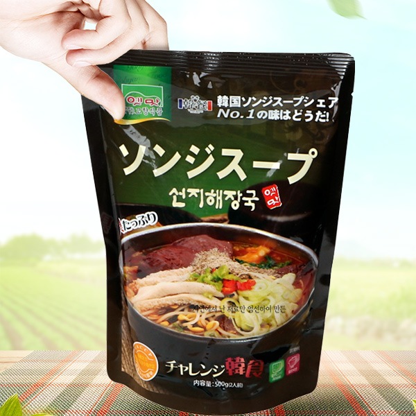 [故郷] ソンジ スープ 500g / 韓国 レトルト スープ 韓国食品