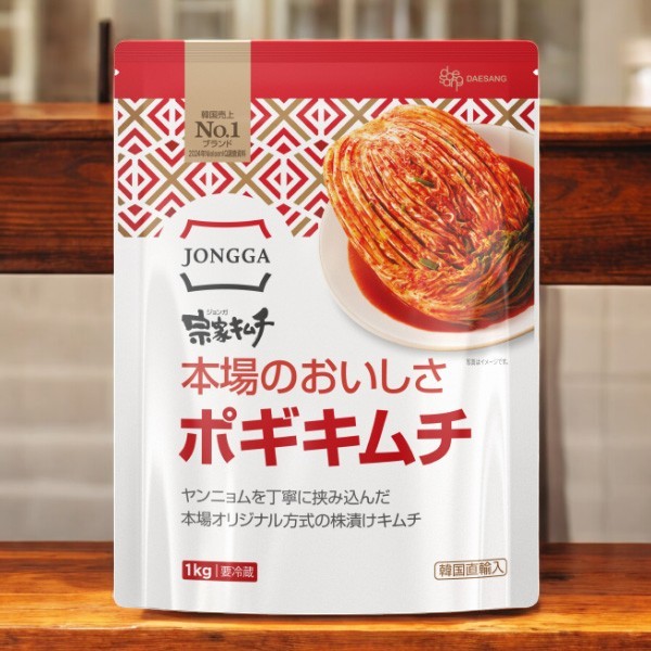 [冷] 宗家 白菜 キムチ 1kg/白菜キムチ キムチ 韓国食材 韓国食品