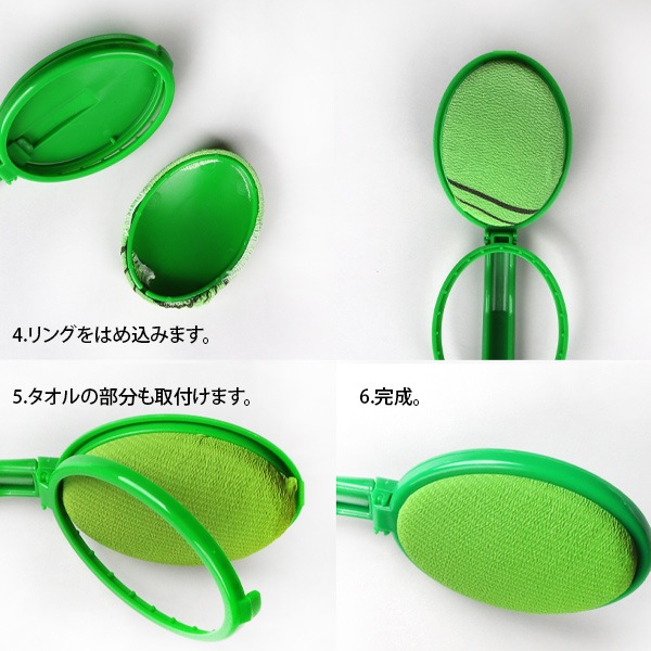 アカスリカバー【付け替え(3枚)】/垢すりタオル 韓国商品 バス用品