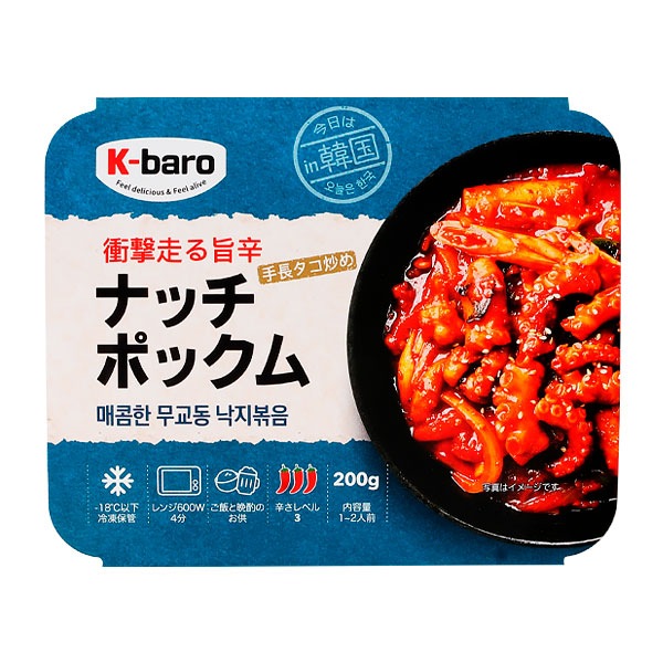 [凍]K-baro衝撃走る旨辛ナッチポックム200g/イイダコ炒め 韓国料理 冷凍レトルト