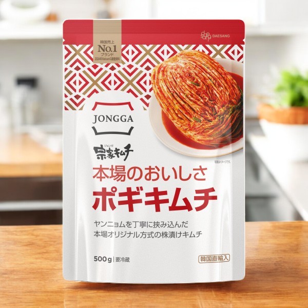 [冷]宗家白菜キムチ500g/白菜キムチ キムチ 韓国食材 韓国食品