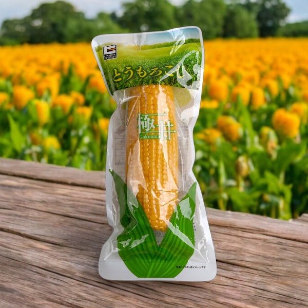 [源清田] 極甘とうもろこし 1本 / スイートコーン 簡単 手軽 野菜