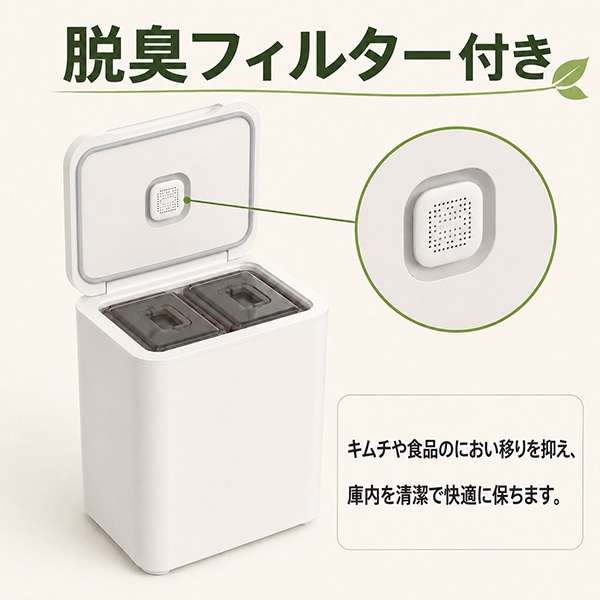 [韓国市場] Mini キムチ冷蔵庫 52L / 1ドア コンパクトなキムチ専用冷蔵庫 上開きタイプ
