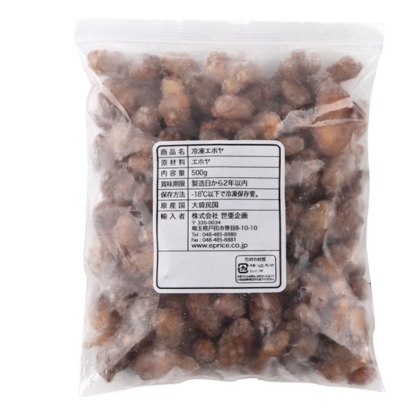 [凍] 冷凍 韓国産 エボヤ 500g /  海産物 韓国市場 魚介類 お鍋 海鮮鍋 韓国料理 韓国食材 韓国食品