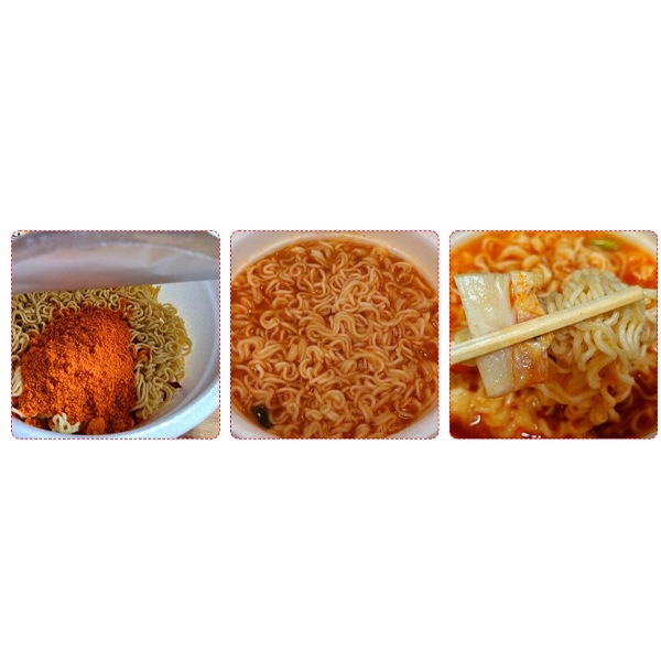 [農心]キムチカップラーメン86g/韓国カップラーメン　韓国食品　韓国ラーメン