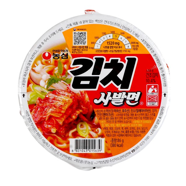 [農心]キムチカップラーメン86g/韓国カップラーメン　韓国食品　韓国ラーメン