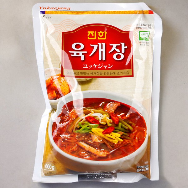 [眞漢]ユッケジャン600g/ジンハン レトルト 韓国スープ 韓国鍋