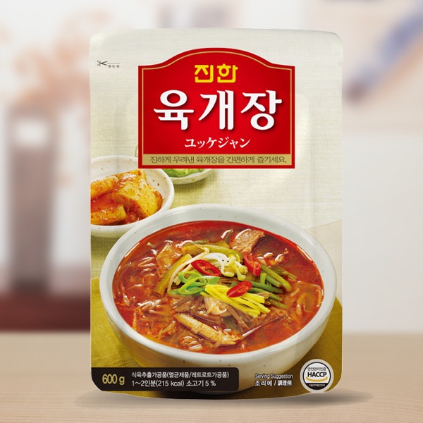 [眞漢]ユッケジャン600g/ジンハン レトルト 韓国スープ 韓国鍋