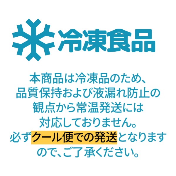 [凍]冷凍イイダコ1kg/下処理済み バラ凍結で使いやすい タコ たこ 蛸