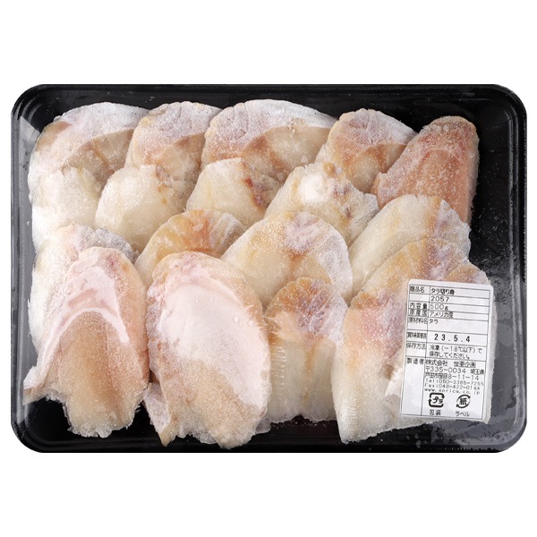 [凍]冷凍タラ切り身500ｇ