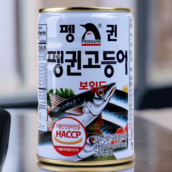 サバ缶詰400g