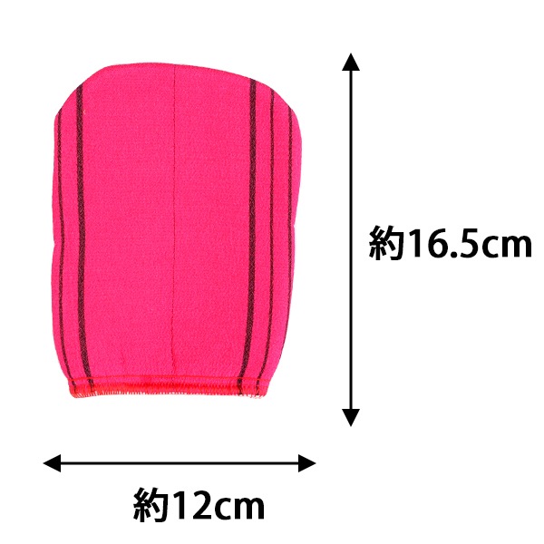 高級アカスリ用タオル/グローブタイプ あかすりタオル　