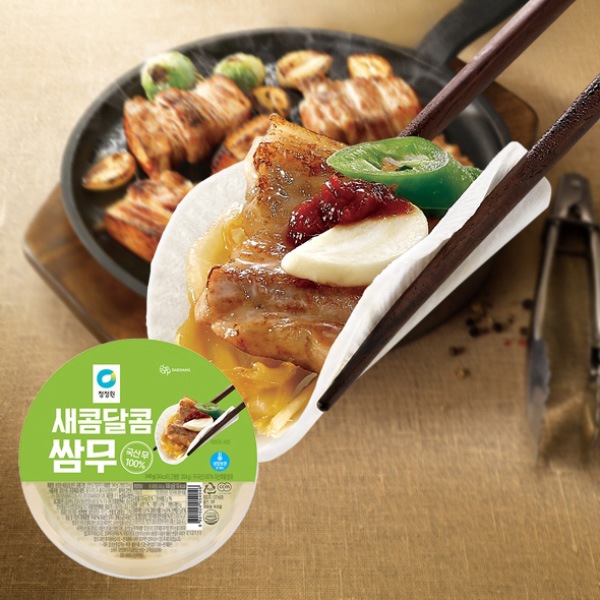 [冷][清浄園]サンム 340g / 大根漬け 韓国風大根の甘酢漬け　焼肉