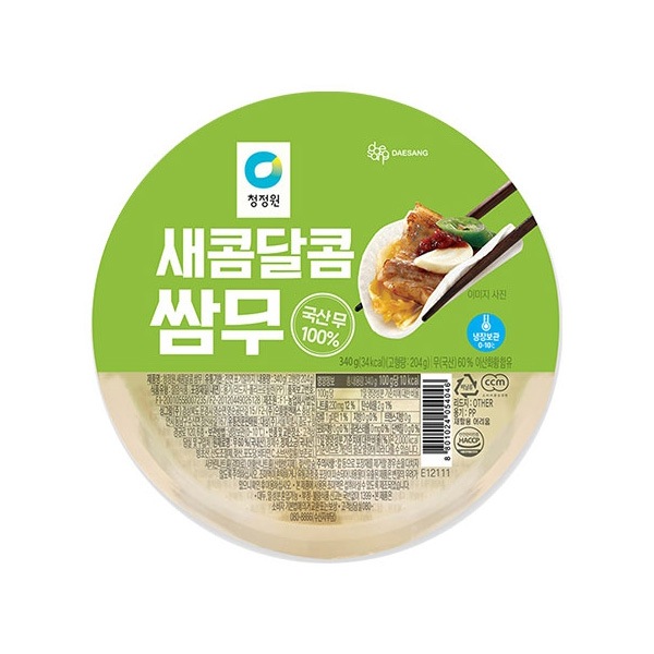 [冷][清浄園]サンム 340g / 大根漬け 韓国風大根の甘酢漬け　焼肉