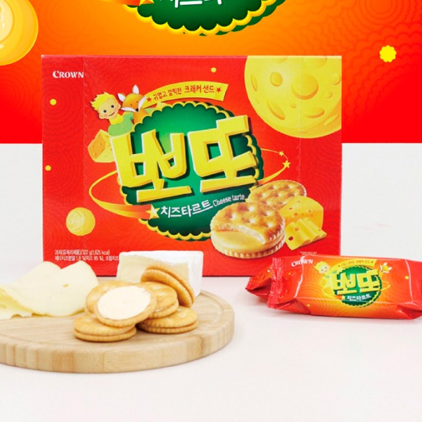 [クラウン] ポット チーズタルト味 161g / 韓国お菓子 チーズクラッカー チーズサンドビスケット  