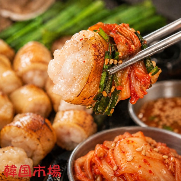 [凍] 牛 大腸 約1kg / 牛ホルモン シマチョウ　牛テッチャン ホルモン
