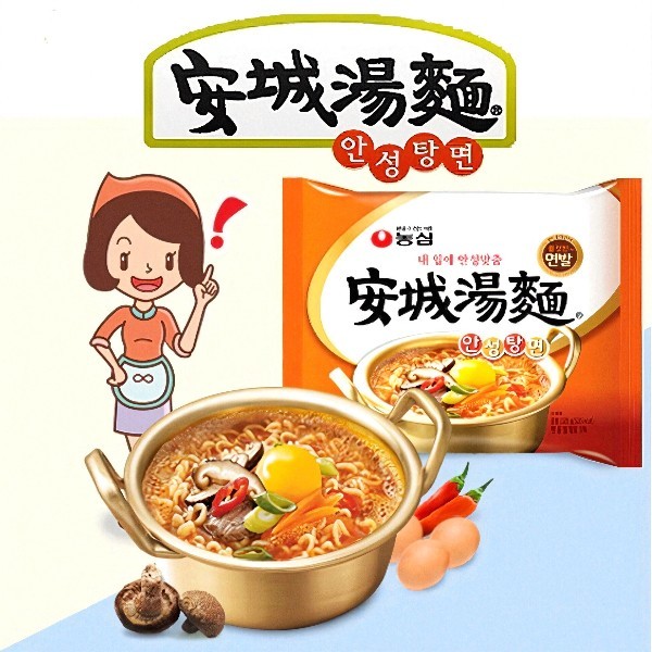 [農心] 安城湯麺 125g / アンソンタンメン　袋ラーメン 韓国らーめん
