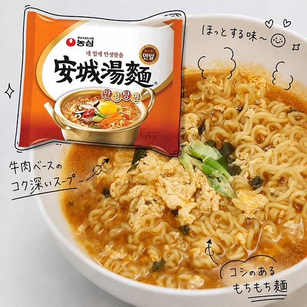 [農心] 安城湯麺 125g / アンソンタンメン　袋ラーメン 韓国らーめん
