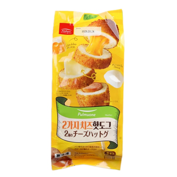 [凍]プルムウォン 2種のチーズハットグ3本入り(80g x 3本)/韓国食品　韓国おやつ チーズ ドッグ
