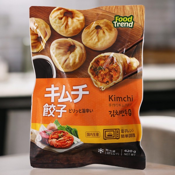 [凍]手作りキムチ餃子420g約15個入