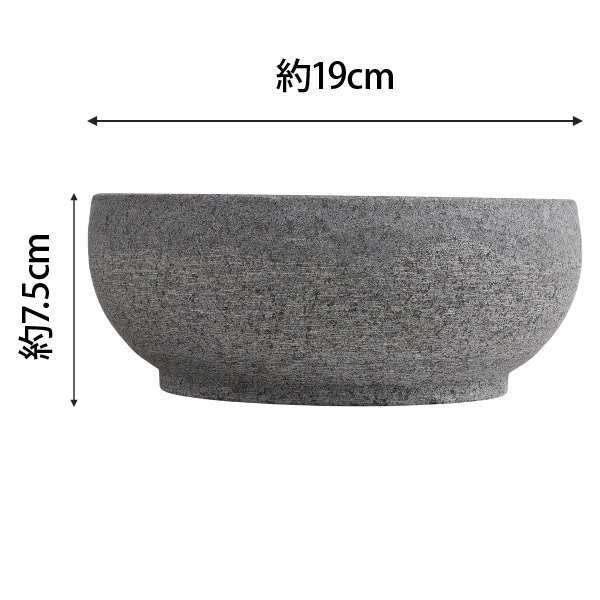 使用方法必確認】石焼ビビンバ鍋19cm | 韓国市場,厨房/食器類,ビビンパ