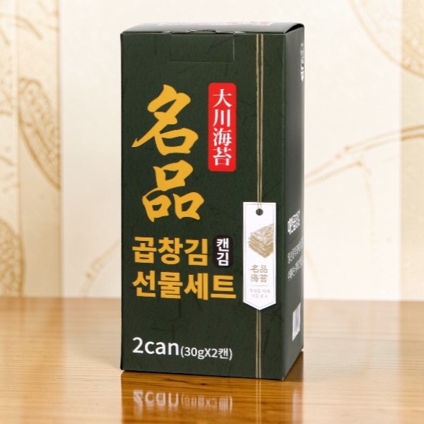 大川海苔（テチョンギム）コプチャン海苔 名品ギフトセット〈2缶入〉/ 