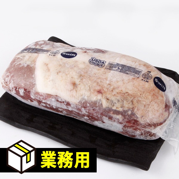 [凍]業務用 ミスジブロック(CHOICE) 約10kg