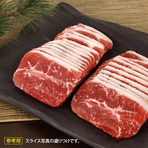 [凍]業務用 ミスジブロック(CHOICE) 約10kg