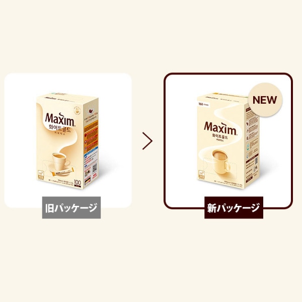 [東西] マキシム ホワイトゴールドコーヒーミックス(100包)/ドンソ キムヨナコーヒー インスタントコーヒー 韓国コーヒー 韓国食品