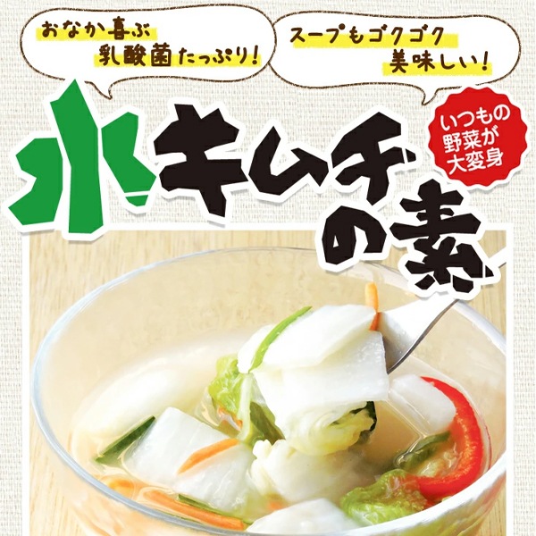 [TOKUYAMA] 水キムチの素 300ml/韓国料理の素 調味料 韓国食品