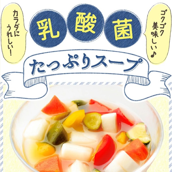 [TOKUYAMA] 水キムチの素 300ml/韓国料理の素 調味料 韓国食品