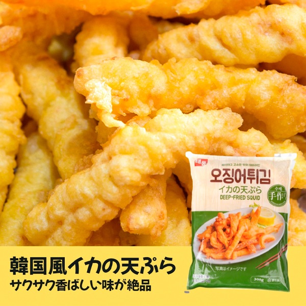 [凍]テプン 手作りイカの天ぷら300g/韓国食品　韓国おやつ いか　おつまみ