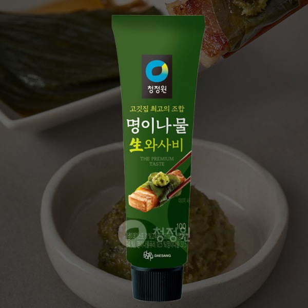 [清浄園] ギョウジャにんにく入りワサビ 100g / 大根漬け 韓国風大根の甘酢漬け　焼肉