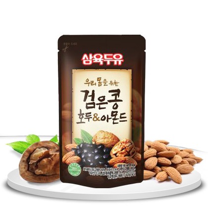 [サンユク]黒豆・クルミ・アーモンド豆乳190ml/ダイエット 健康飲料 韓国飲料 韓国飲み物 韓国ドリンク 韓国食品