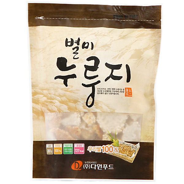 [ダウォンフード]ヌルンジ(おこげ)200g/別味おこげ お菓子 おつまみ せんべい お米 非常食 韓国食品