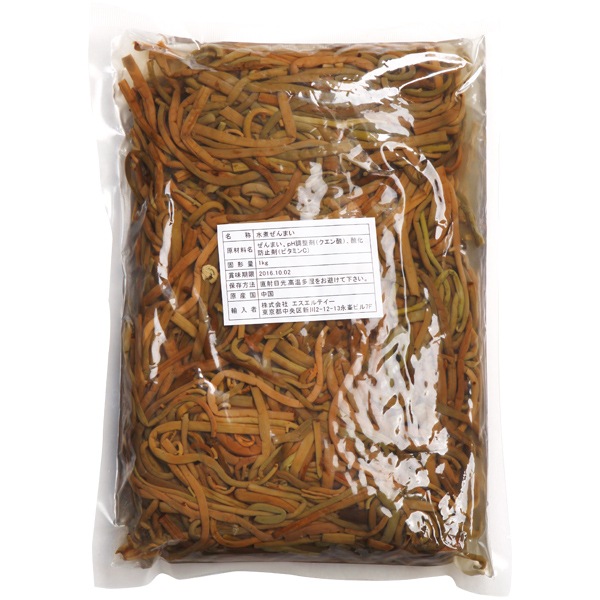 水ぜんまい1kg(細い)/韓国食材　ナムル　