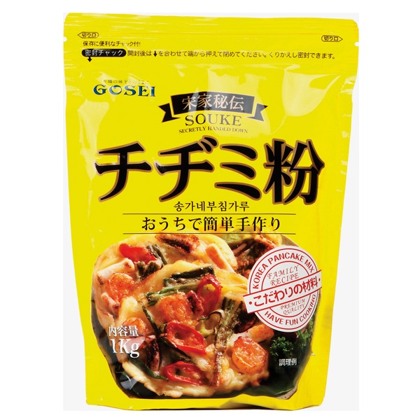 宋家チヂミ粉1kg