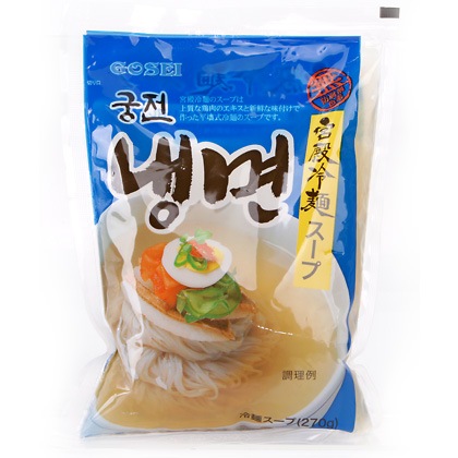 [宮殿] 冷麺 スープ 270g / 韓国冷麺 韓国食品 韓国食材