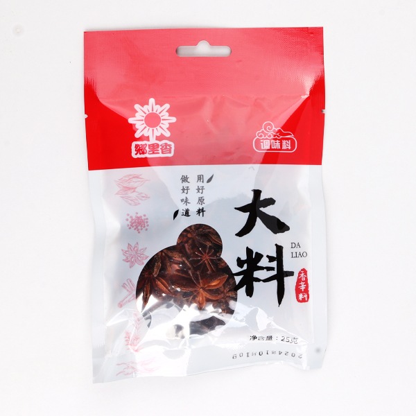 八角25g(郷里香大料)