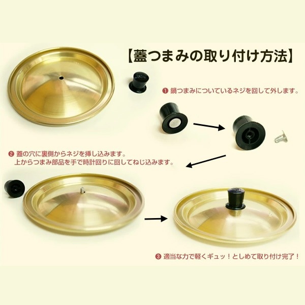 [酒器]やかんセット1L用（やかん1個+コップ4個） マッコリ用やかんセット