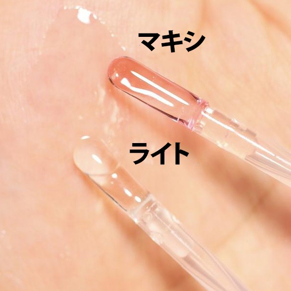 [BANILA CO] ボリュームリッププランパー 3.8g / ぷるツヤ ふっくら