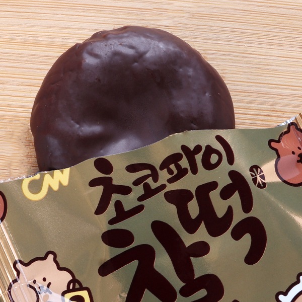 [CW] 餅チョコパイ 258g /  韓国スイーツ もちもち食感 チョコパイ 人気お菓子
