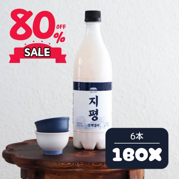 [冷]ジピョン 生 マッコリ 750ml 1箱(6本入り)Alc.5％ / 【賞味期限：26年3月8日】 韓国生マッコリ 韓国お酒 伝統酒