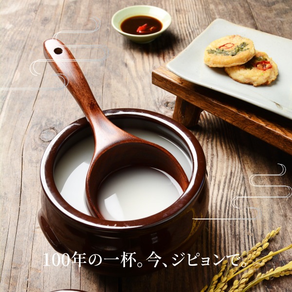 [冷]ジピョン 生 マッコリ 750ml 1箱(6本入り)Alc.5％ / 韓国生マッコリ 韓国お酒 伝統酒