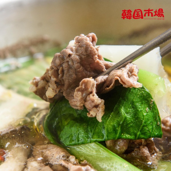 [凍] 牛外バラ 薄切り 丸形 2mm 500g / さっと焼ける 旨みたっぷり