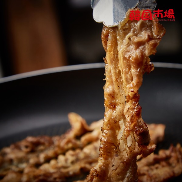 [凍] 牛外バラ 薄切り 丸形 2mm 500g / さっと焼ける 旨みたっぷり